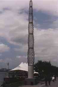 zmonument.jpg (4026 bytes)