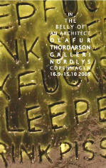 Catalogue, front cover